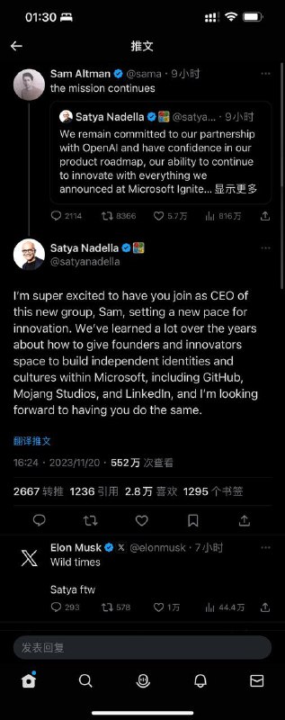 这哥仨 哈哈哈哈哈哈哈