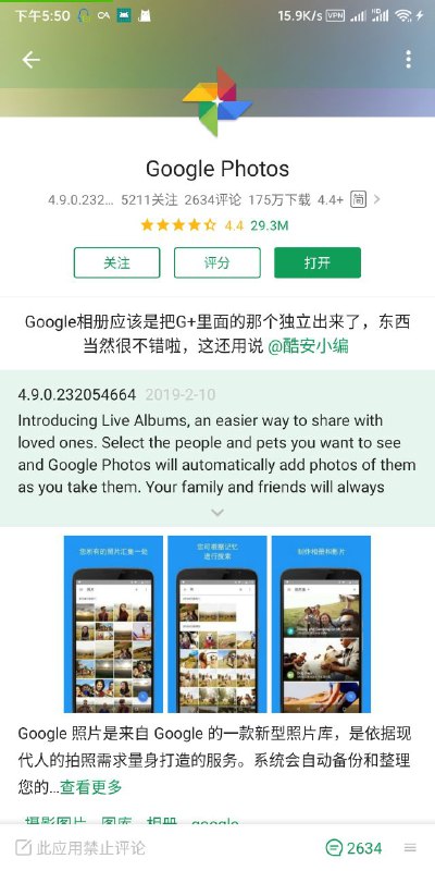 绝了 真就国内英文 国外中文绝了 真就国内英文 国外中文