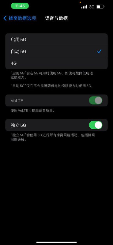 你澳的抽象淘汰3g……..你澳的抽象淘汰3g……..