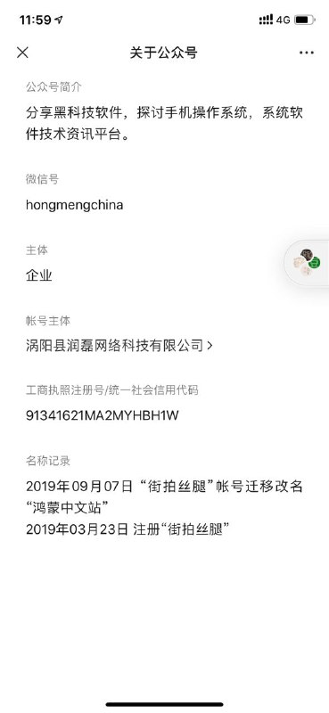 nb哈哈哈哈哈哈