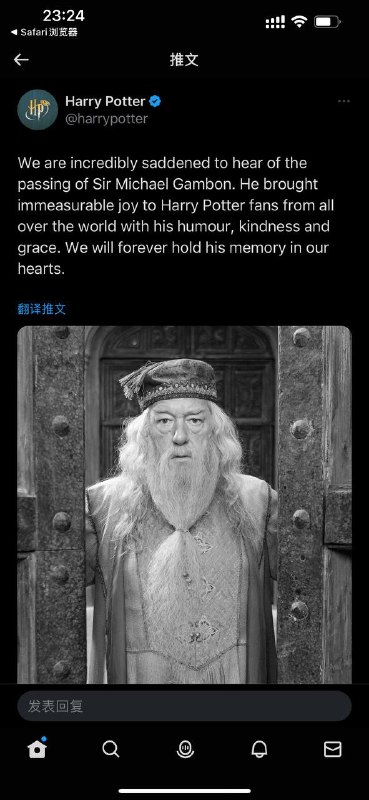 啊啊啊啊啊！我的校长，唉，啊啊啊啊