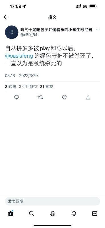 哈哈哈哈哈哈哈啊哈