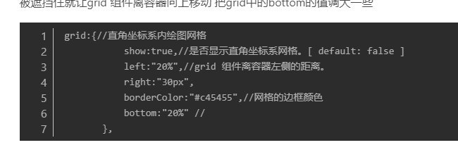 其实还别说，黑白风就也显得很沉稳