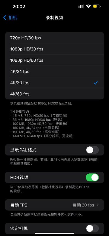 影视飓风今天的视频讲的很好，你很难想象，马上2024年的今天，还有nt和pal这种巴别塔影视飓风今天的视频讲的很好，你很难想象，马上2024年的今天，还有nt和pal这种巴别塔