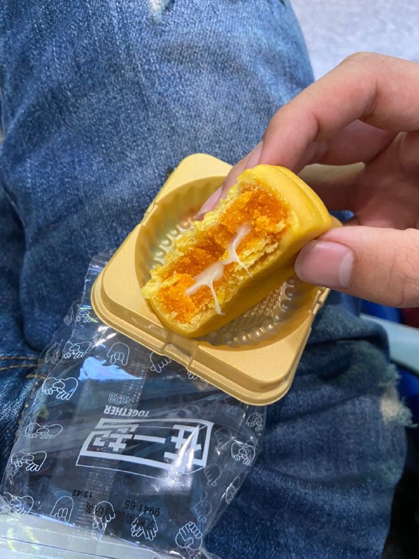 不