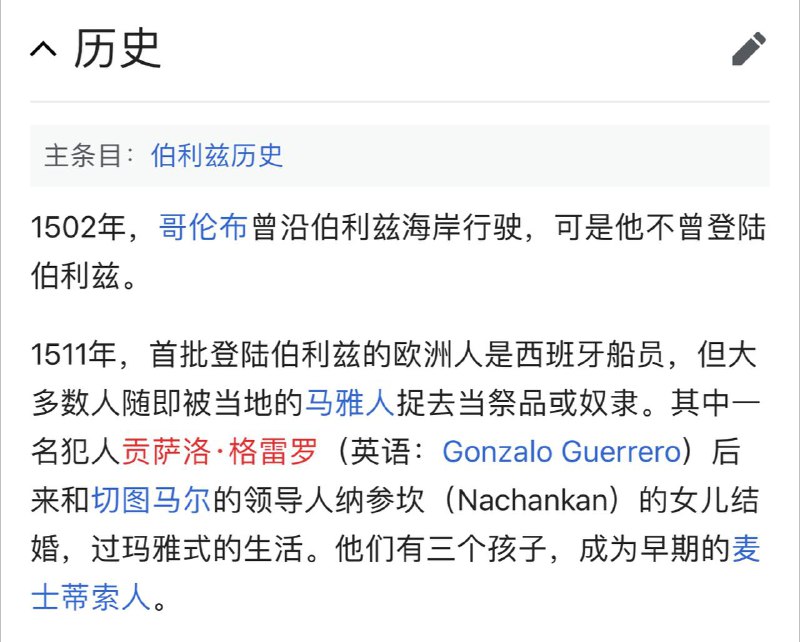 啊…这