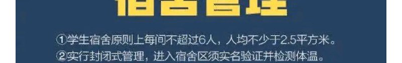 这似乎是在 针对我苏联老大哥 哈哈哈哈哈哈哈哈哈