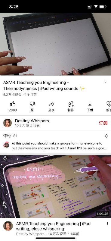 不是…等等……等等…..妙啊这个结合