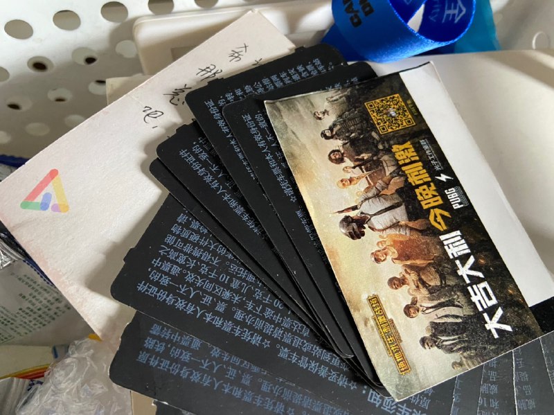 又要收拾东西 又要伤心一次