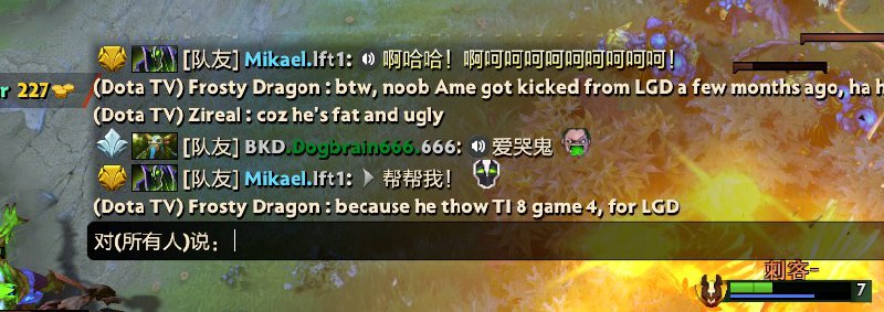 不是，我就匹配间隙观战下 都能鞭尸下lgd的