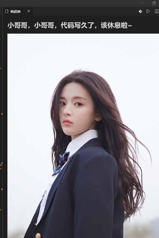 自打换了一批照片之后，体验一下子就拉满了