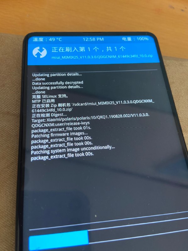 随着年龄大了 真的一点一点退烧了