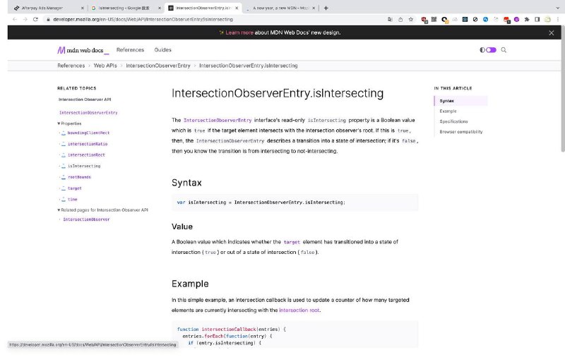 坏了 这个改版不知道为什么让我好难受