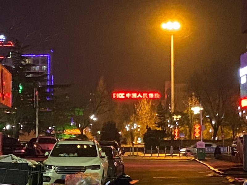 很久以来，以为这个slogan只是一个公司的名字罢了，年龄渐大之后越来越明白，这是一句祝福呀