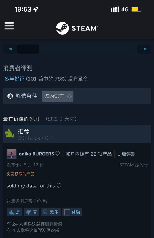 哈哈哈哈哈哈哈哈哈哈哈哈哈