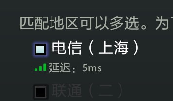 上海电信真的好弱