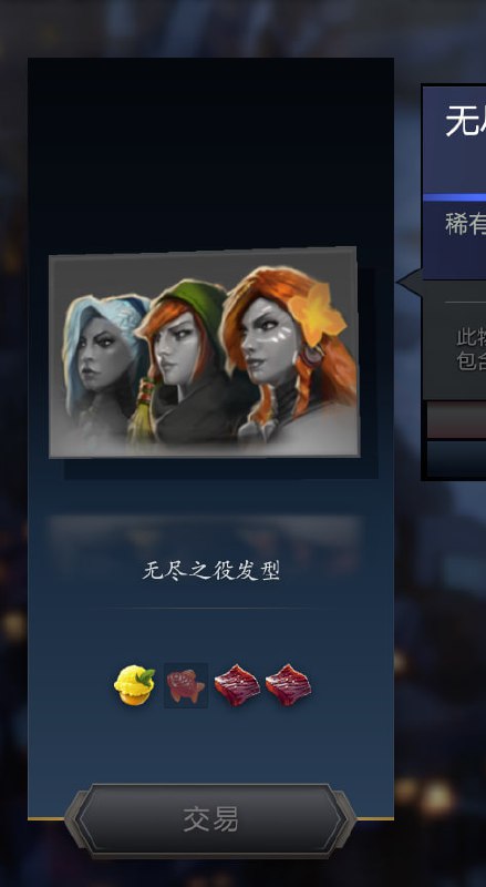 总感觉这个东西 值五十块钱