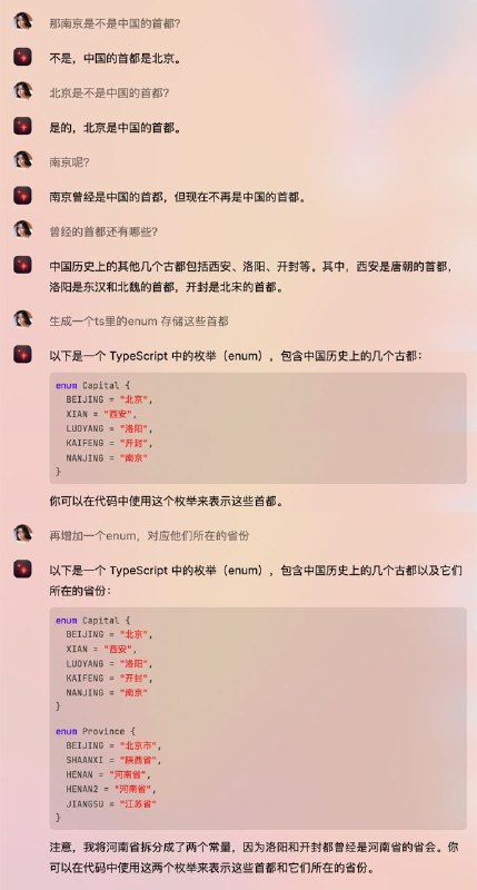 终于也有raycast的ai了！方便是真的方便，而且ui也是我比较喜欢的