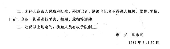 有幸在五十年后再见到