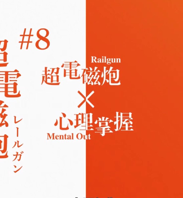 啊 大奶 我好了