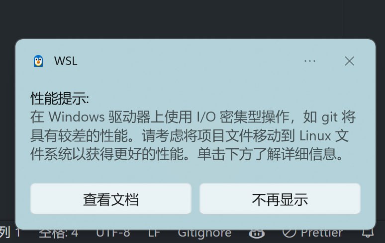 不是，我怀疑你在监控我 360是吧