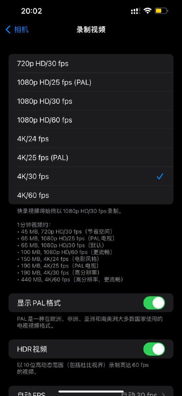 影视飓风今天的视频讲的很好，你很难想象，马上2024年的今天，还有nt和pal这种巴别塔影视飓风今天的视频讲的很好，你很难想象，马上2024年的今天，还有nt和pal这种巴别塔