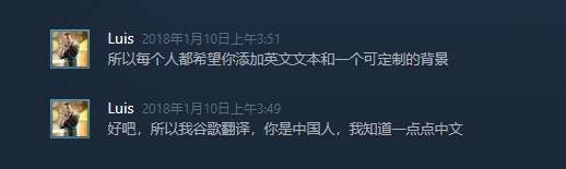 就很暖心