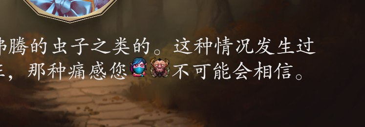 哈哈哈哈哈哈哈 这个本地化做的也太棒了吧！！！！