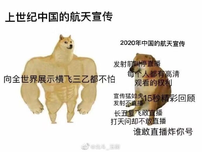 菜