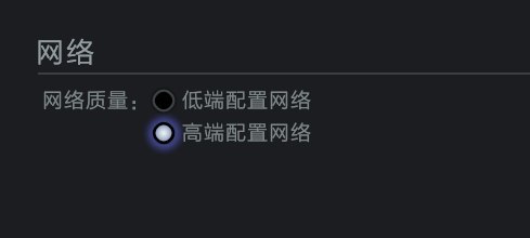 小道消息开学又要delay, 就加了个渣渣的16:10显示器，然后发现了学校和家里最大的差异原来是在这个设置项