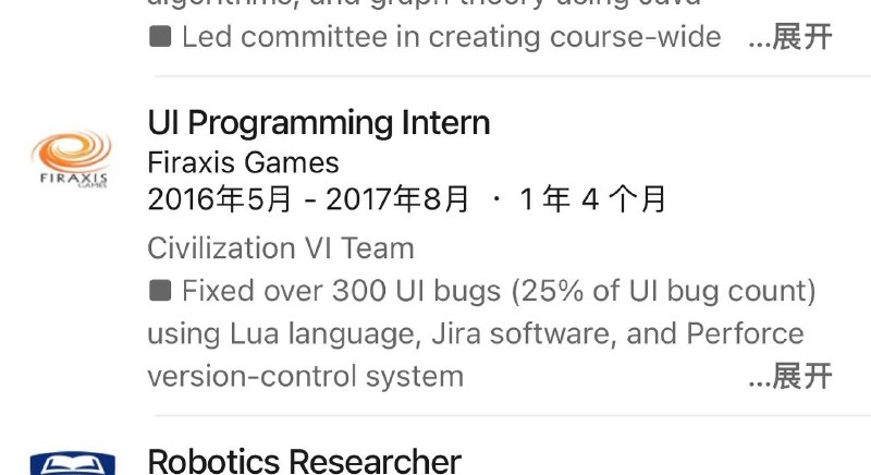 所以这真的不是meme 之前枪杀保险公司ceo的那个人 之外是文明6项目实习生