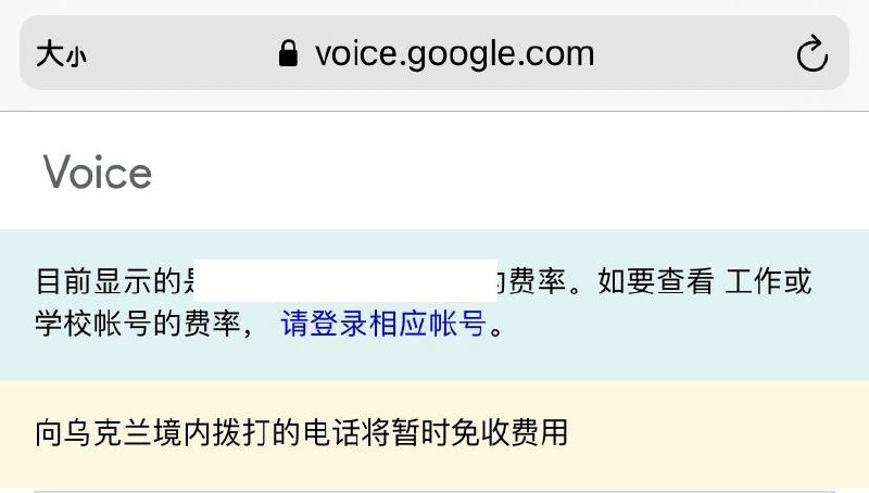 之前没有发现这个设定，挺好的！