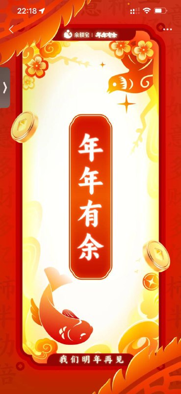 你好 谢谢你好 谢谢