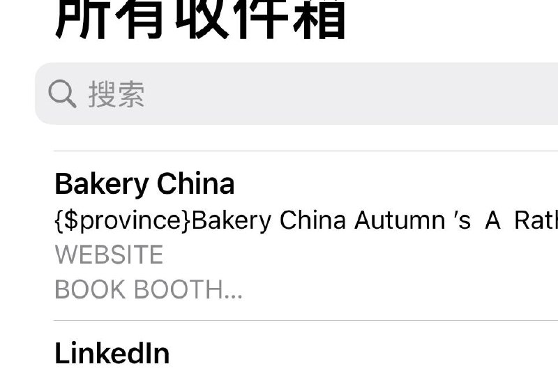 这个模板也 太不走心了