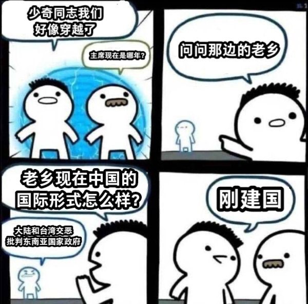 太恶毒了，这届人民可以的