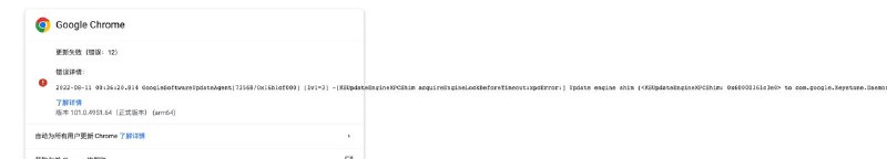 a…a little bit long