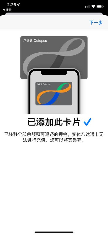 今晚闲着没事......好久没去香港了呀 好想念今晚闲着没事......好久没去香港了呀 好想念