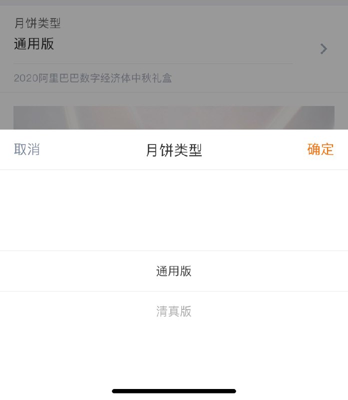 你阿这个很可以，虽然觉得哪里不太对