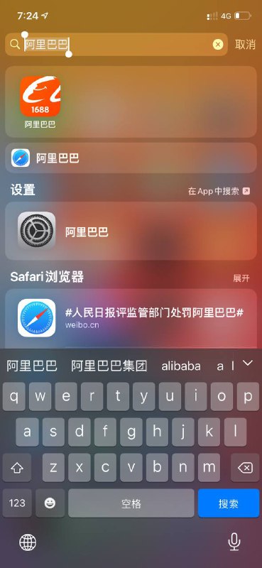 《矩阵》