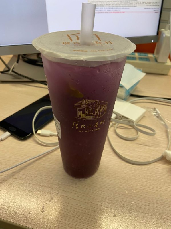 小眷村这个Mojito不是人喝的，我开始怀念喜茶了