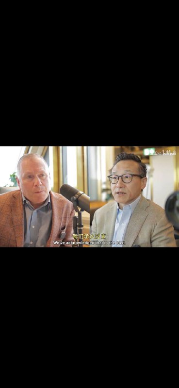 蔡老板讲了一些空话 但是也讲了一些实话蔡老板讲了一些空话 但是也讲了一些实话