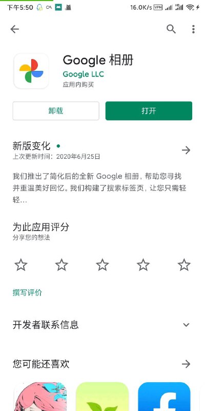 绝了 真就国内英文 国外中文绝了 真就国内英文 国外中文