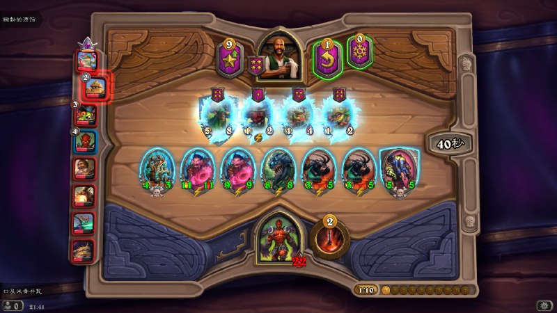 文艺复兴他lei了