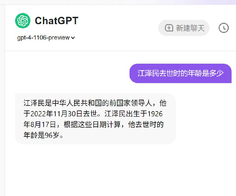 唉，再也不能+1了