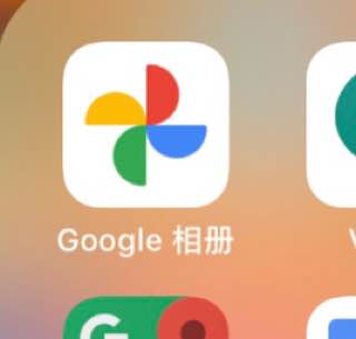 哎 我就说，除了大风车，我还在哪见过哎 我就说，除了大风车，我还在哪见过