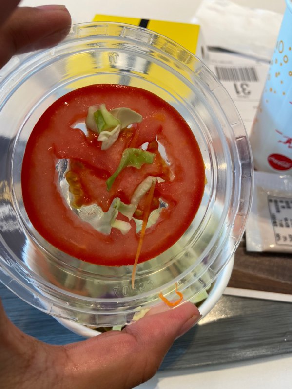 《健康哥的太阳》