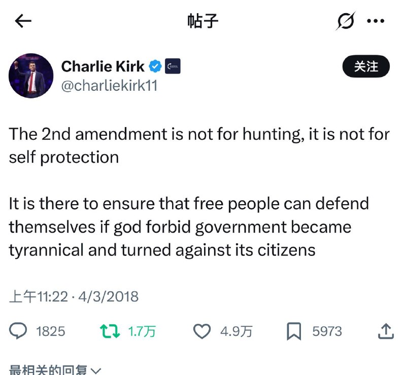 谁说死人不会说话？