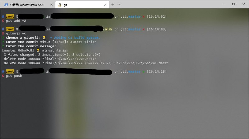 看wt越来越眉清目秀了，巨硬家的东西真的都是渣男
