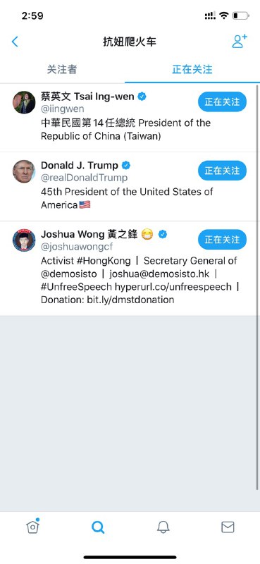 哈哈哈哈哈哈哈哈哈哈哈挖到一个神奇的小粉红，定点打卡工作哈哈哈哈哈哈哈哈哈哈哈挖到一个神奇的小粉红，定点打卡工作