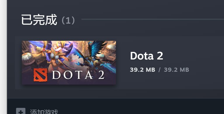 然后今天这个又没有感叹号